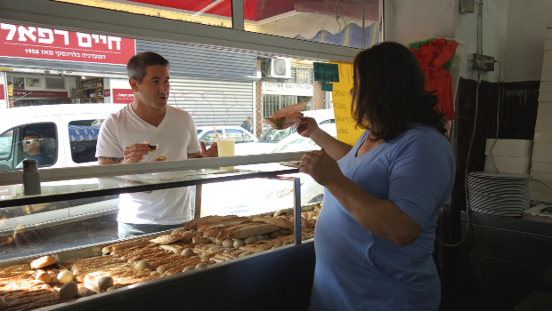 In Search of Israeli Cuisine